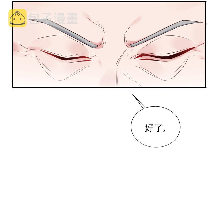 002 哎，就是玩儿~9