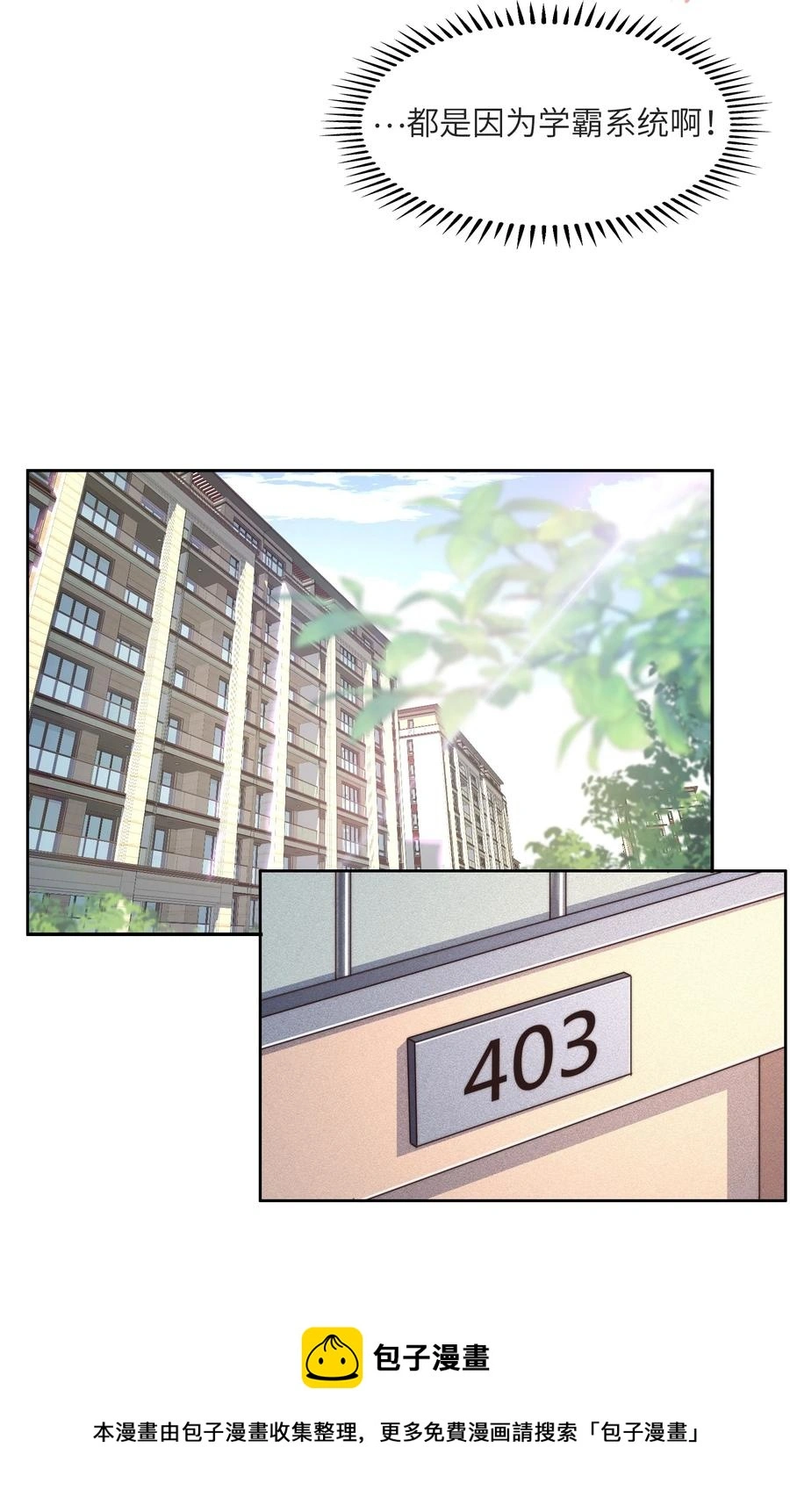 039 对手16