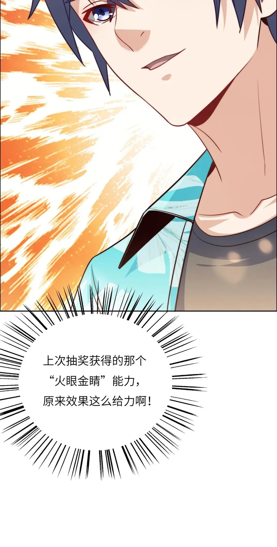 036 脑王争霸赛（2）10
