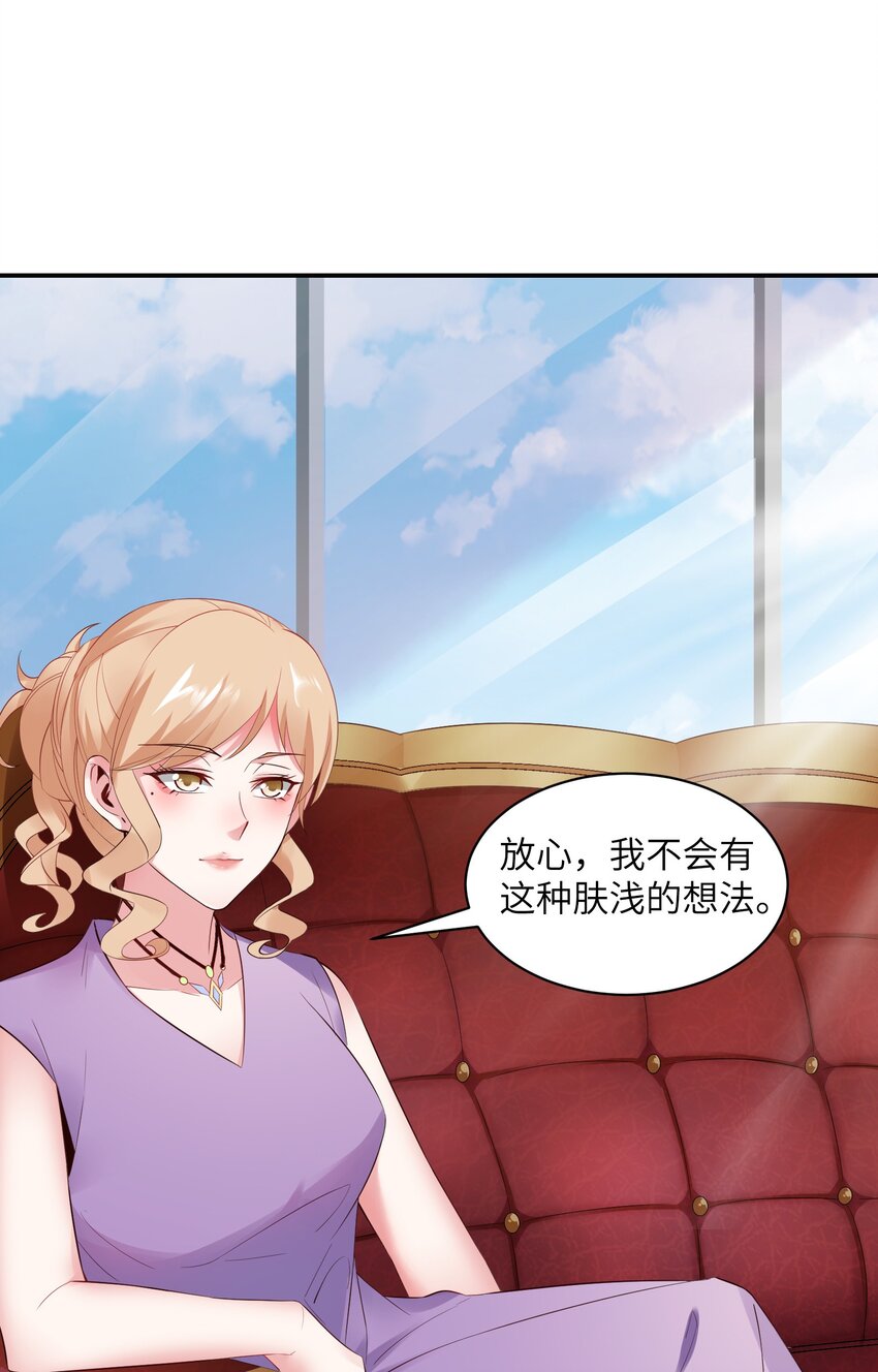 008 毕业即分手？39
