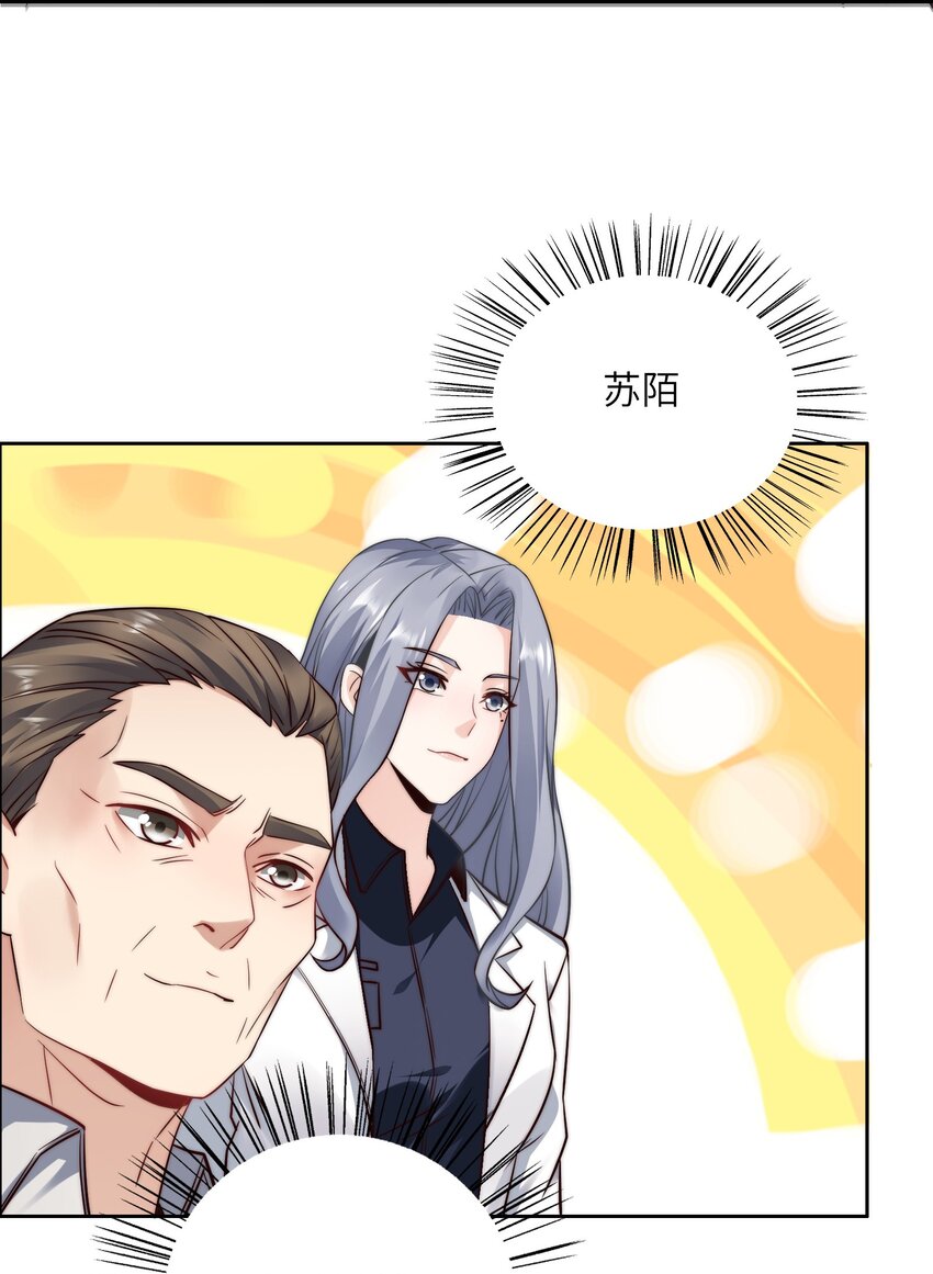 027 樱花国的完败！22
