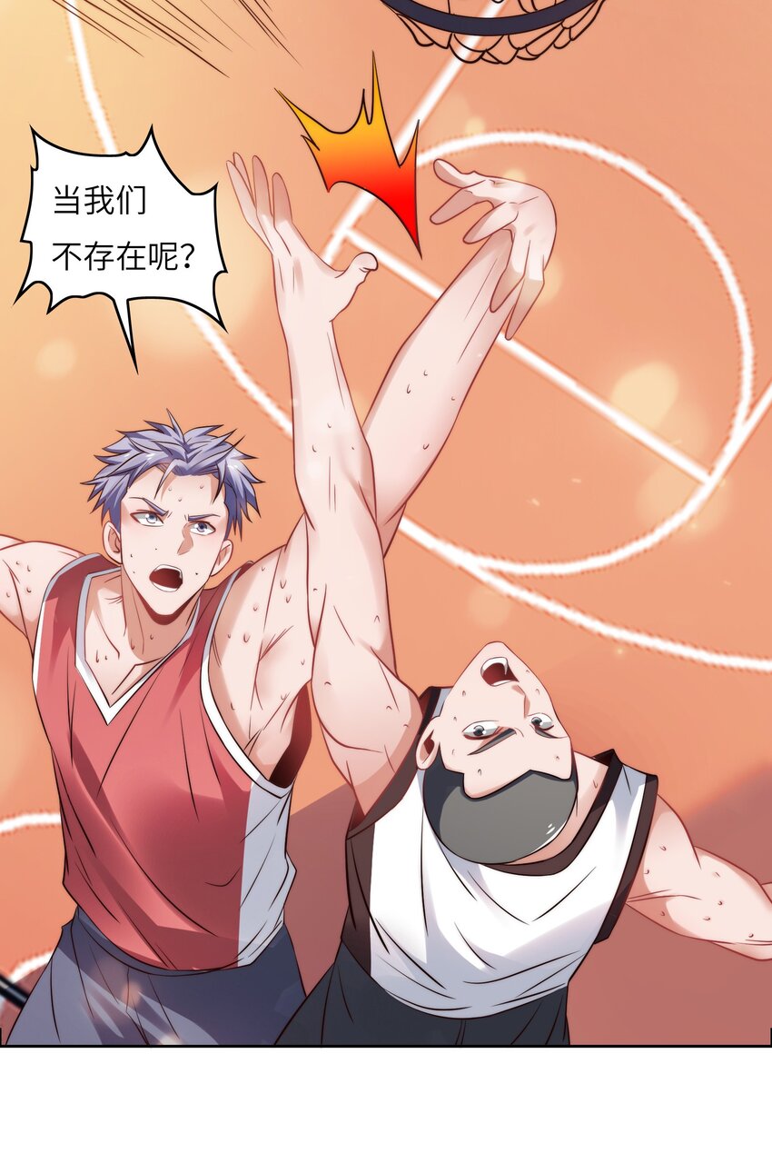 030 血虐100分！40