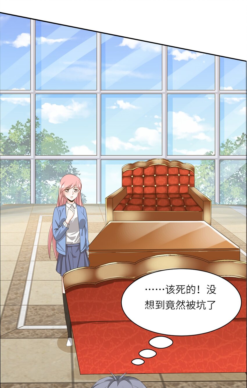 009 满分的赌局！40