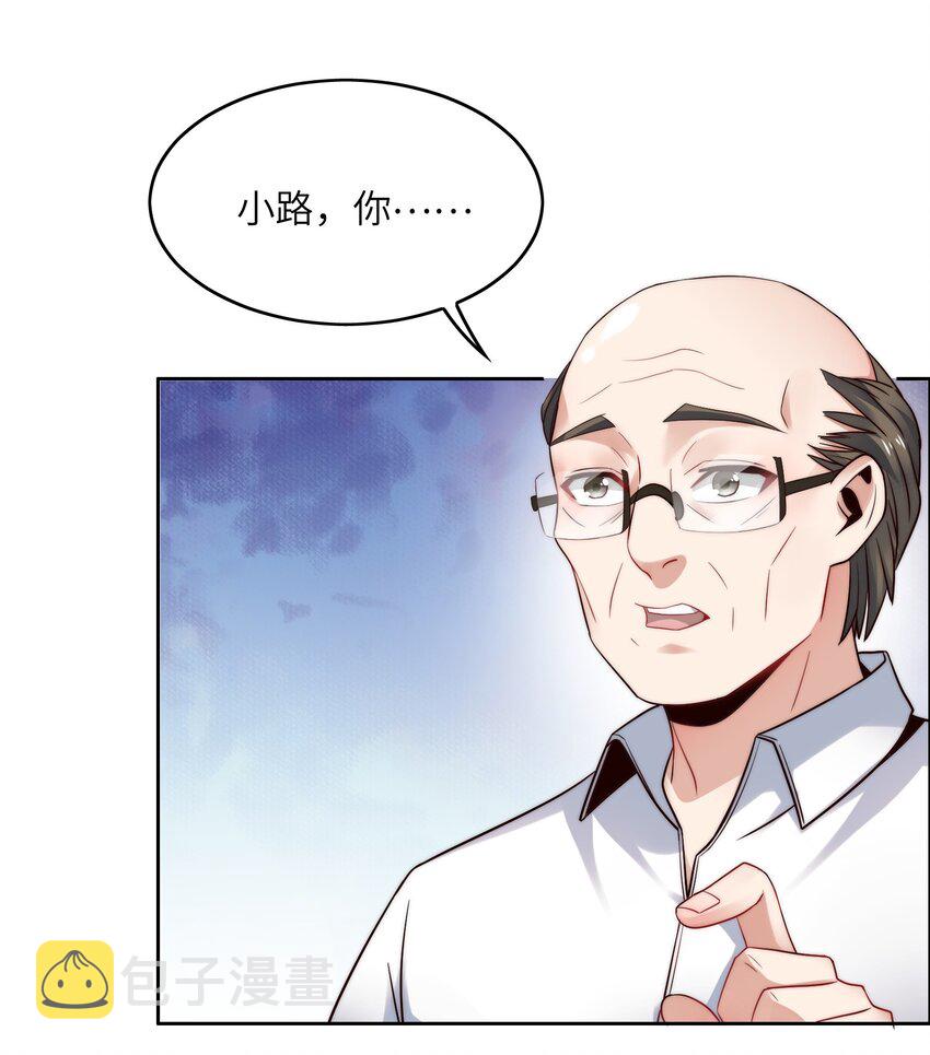024 学姐指导功课？23