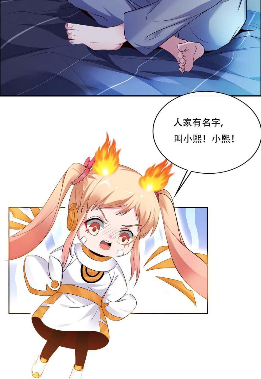 010 大师级书法！10