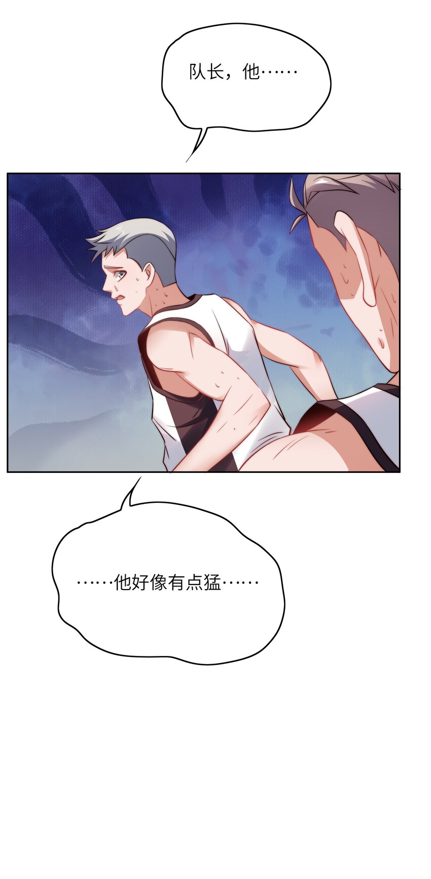 030 血虐100分！22