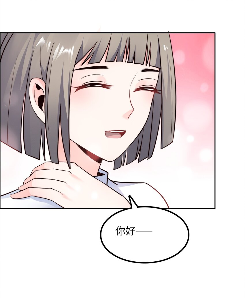 019 帝都人输在哪儿？21