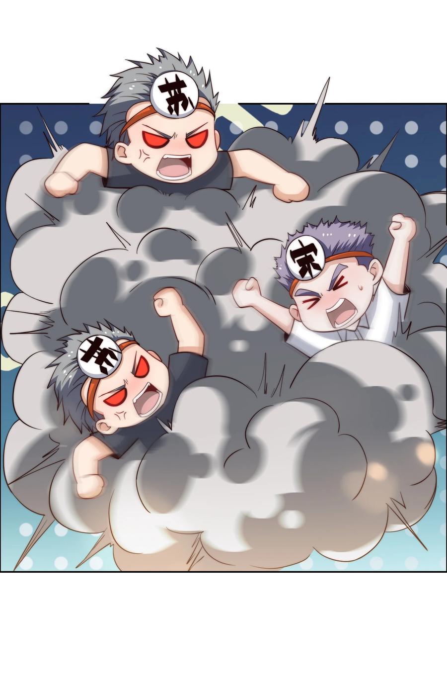 040 针对7