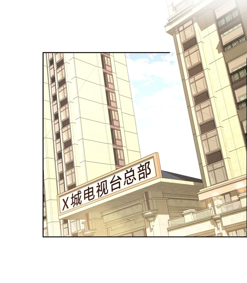 046 天才学霸37