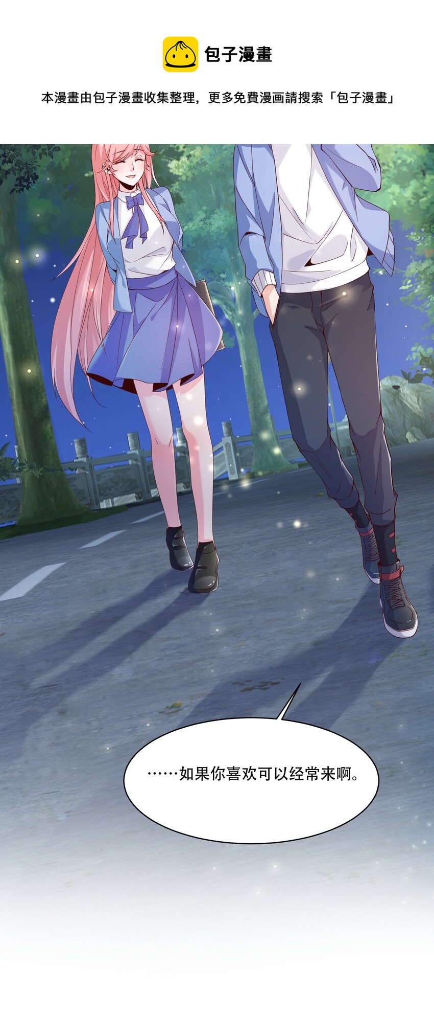 010 大师级书法！40