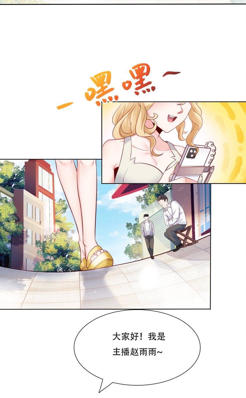 011 备战高考！3
