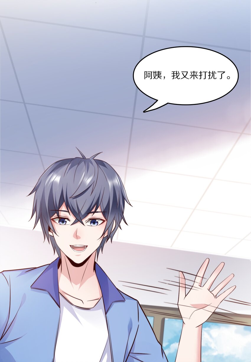 012 好事成双17
