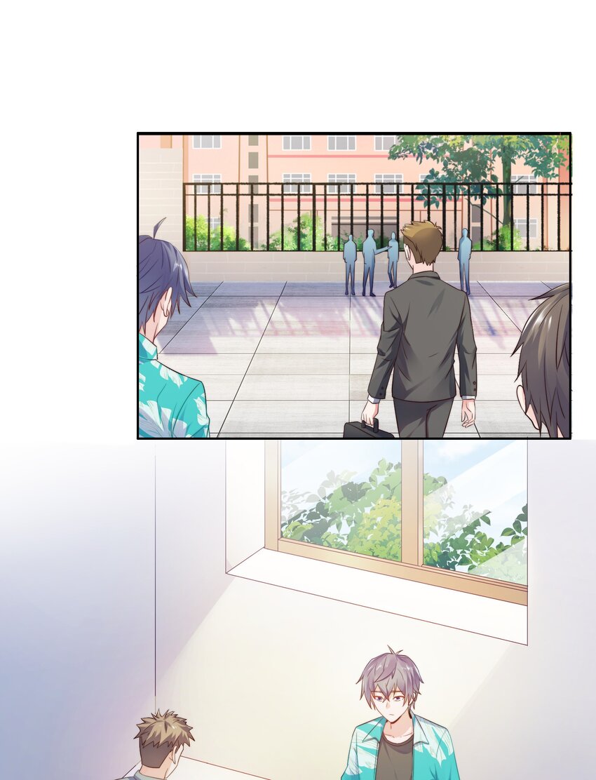 018 谁是老大？2