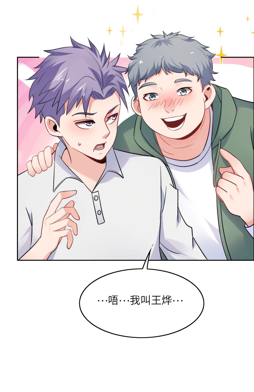 019 帝都人输在哪儿？12