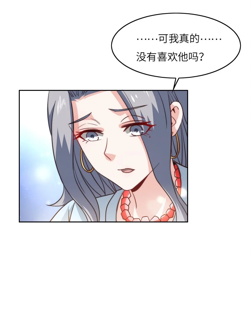 046 天才学霸3