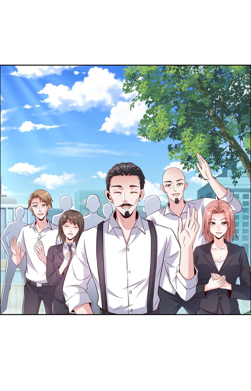 013 名花有主37