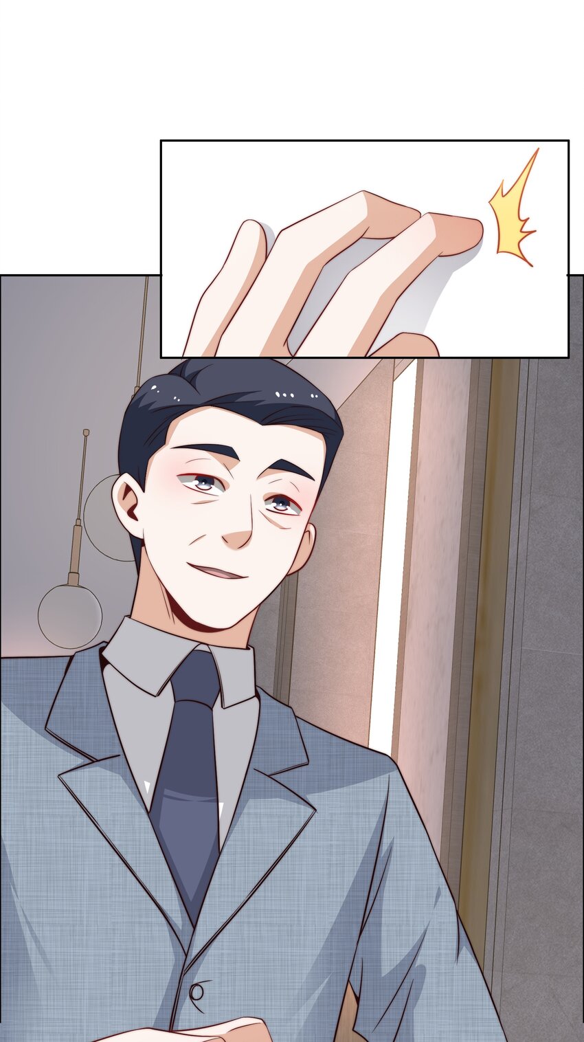 045 占便宜17