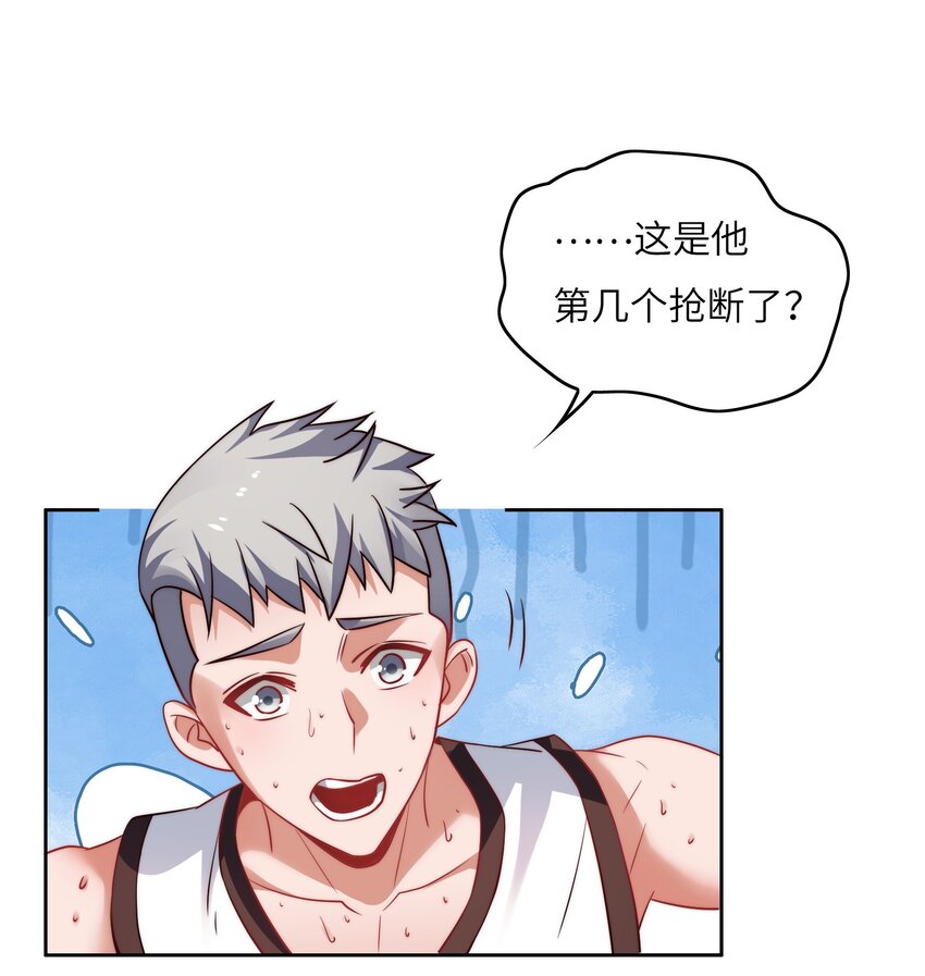 030 血虐100分！36