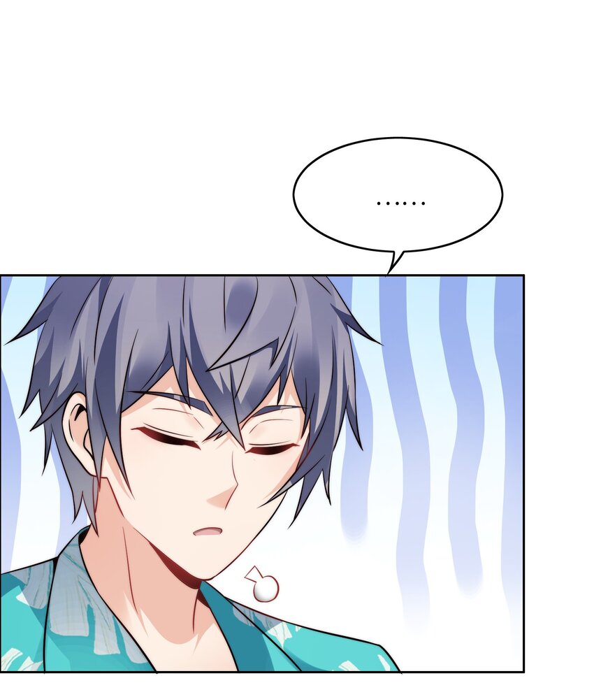 028 算计等于完败！26