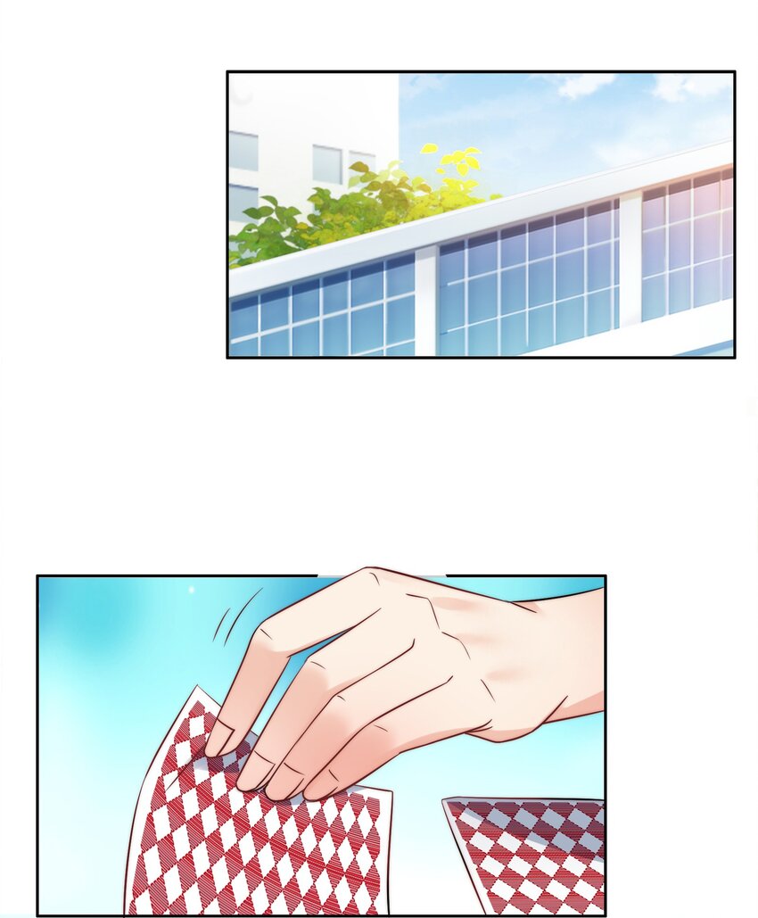 025 火眼金睛33