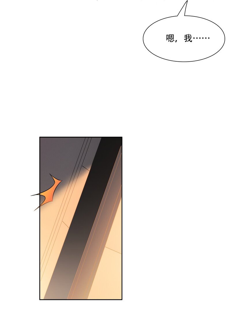 010 大师级书法！28
