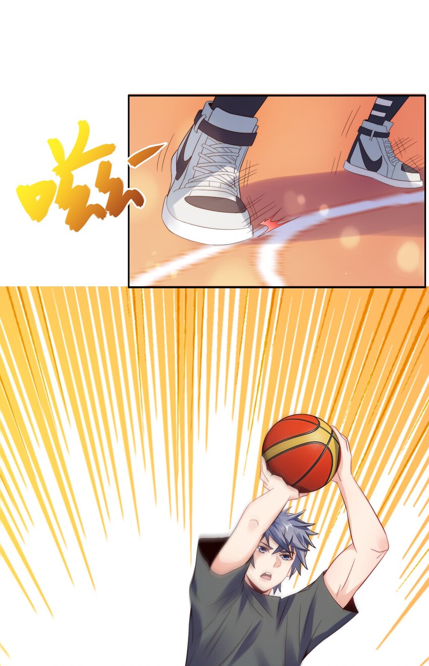 030 血虐100分！9