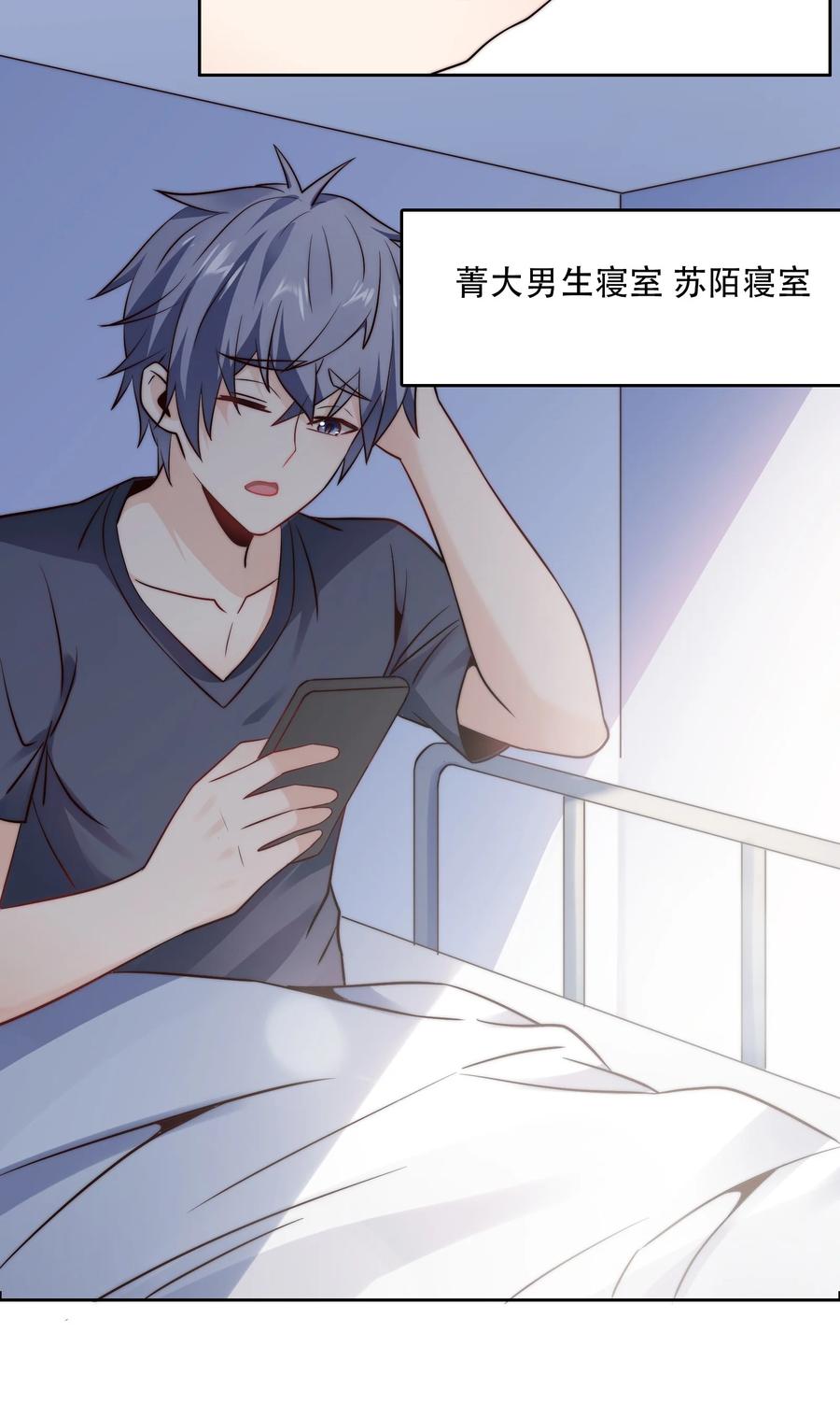 032 又有新奖励？17