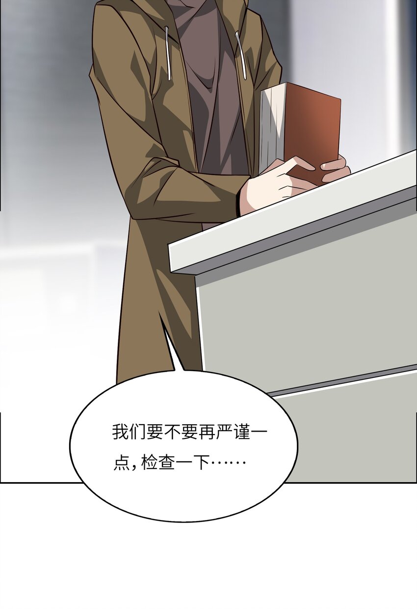 023 阴阳怪气损人大法！8