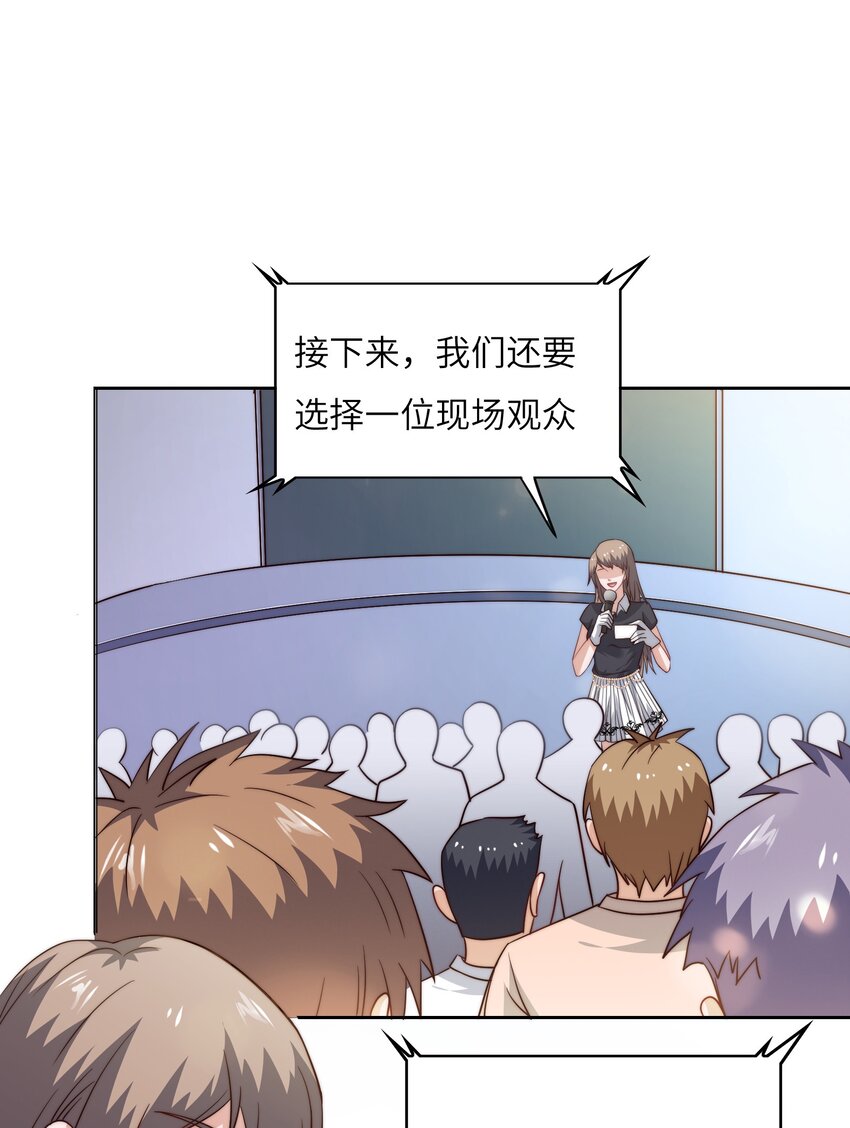 042 这怎么可能？14