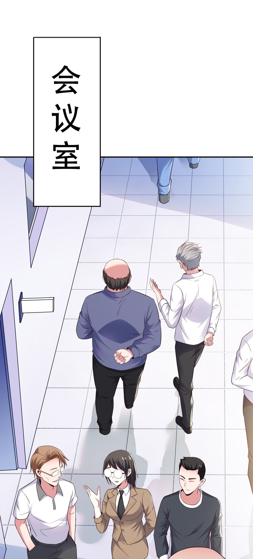 004 别人家的学生50