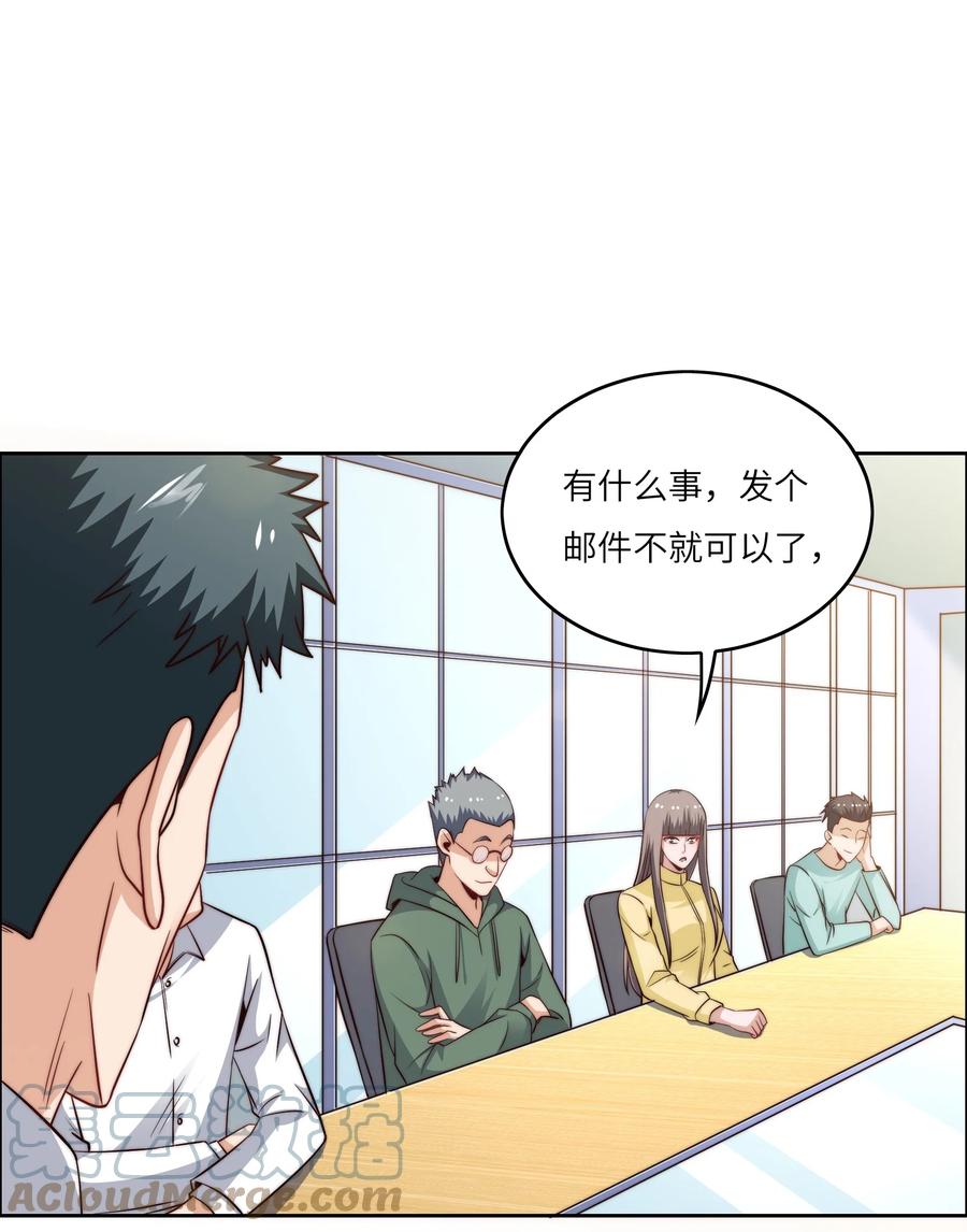 040 针对15