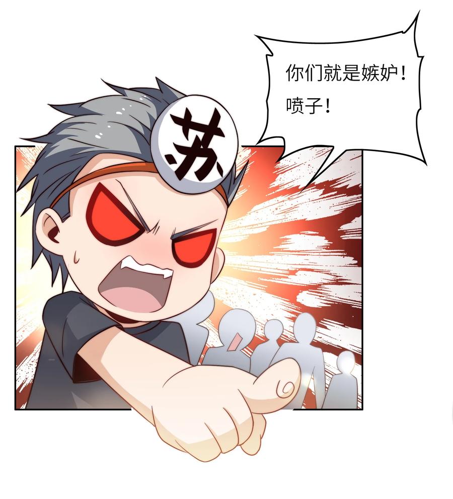 040 针对5