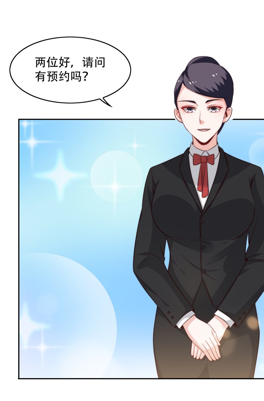 044 选衣服43