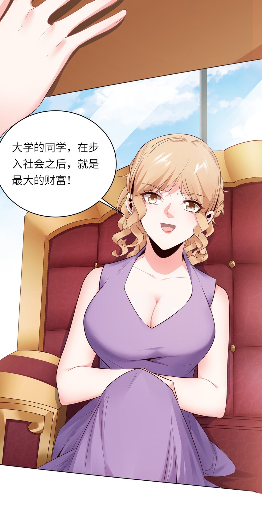 009 满分的赌局！9