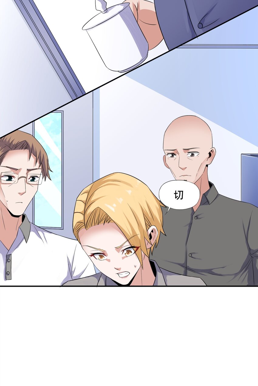 004 别人家的学生40
