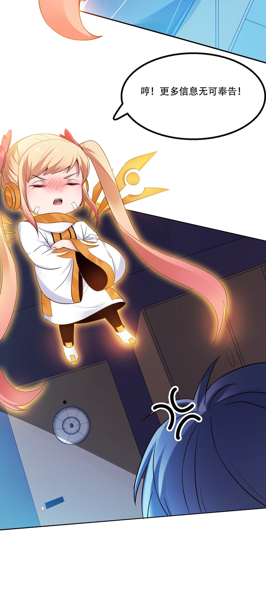 010 大师级书法！13
