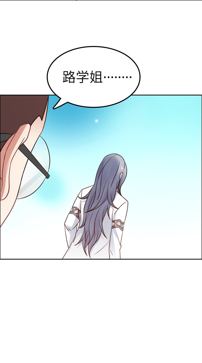 025 火眼金睛30