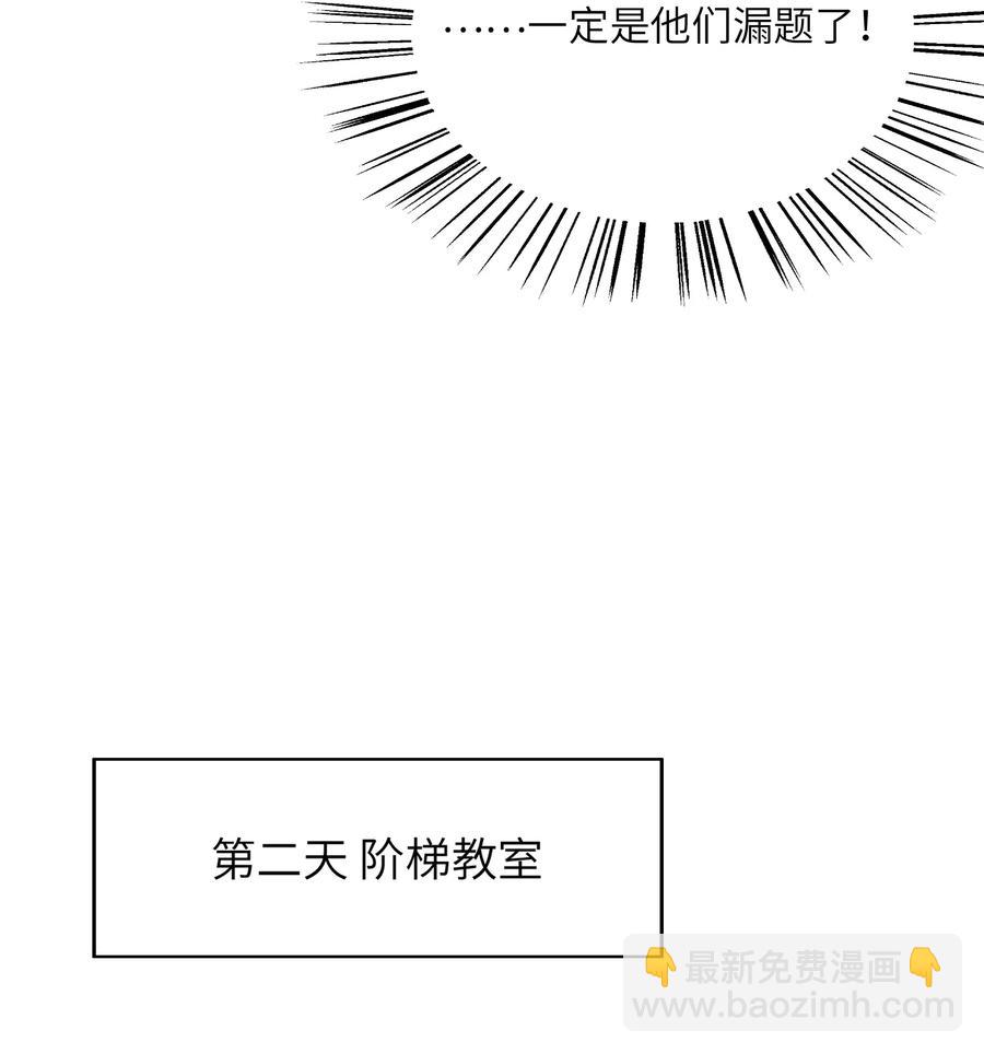 037 刁难26