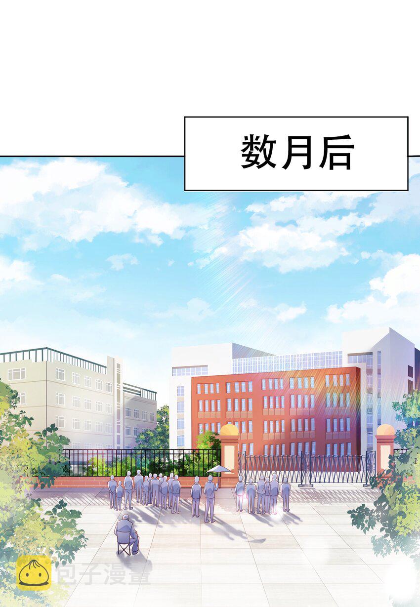 011 备战高考！2