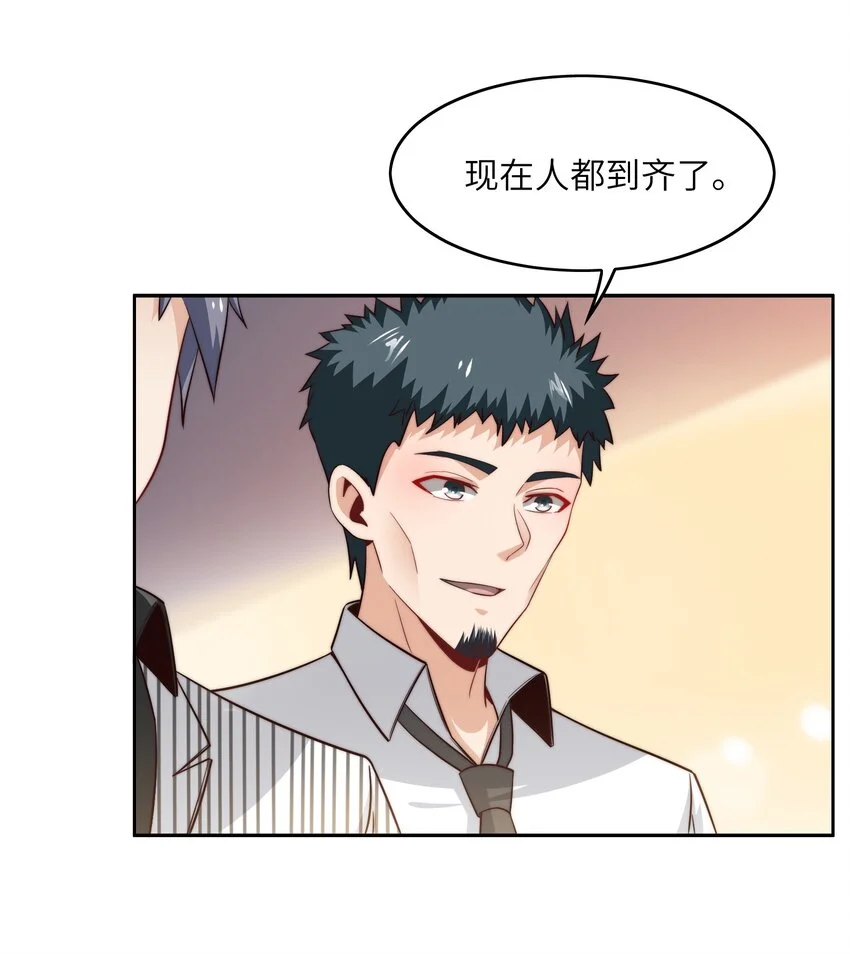 046 天才学霸10