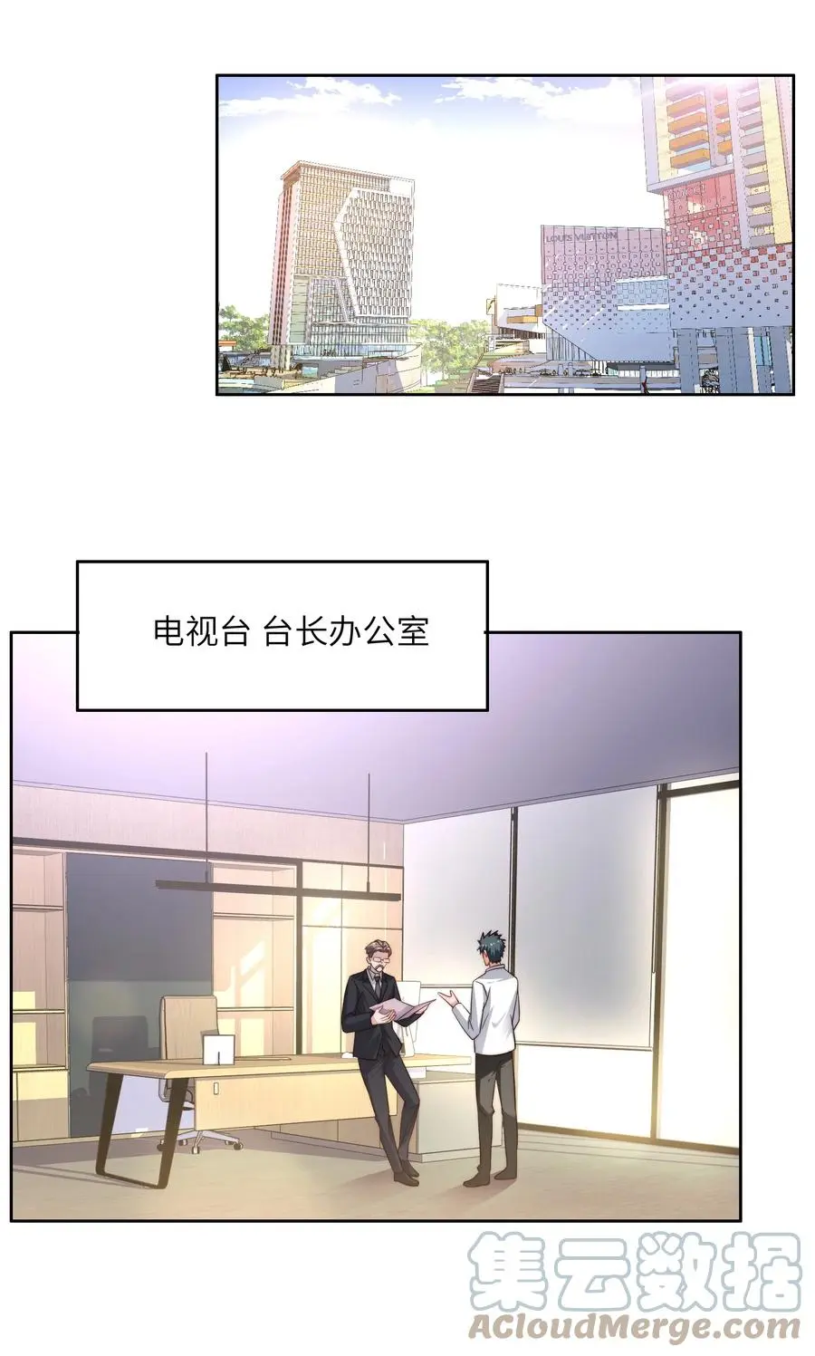 039 对手39