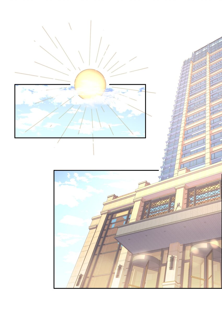 041 诽议2