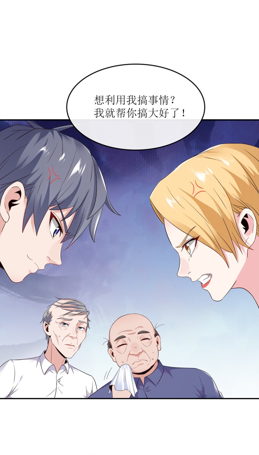 004 别人家的学生31