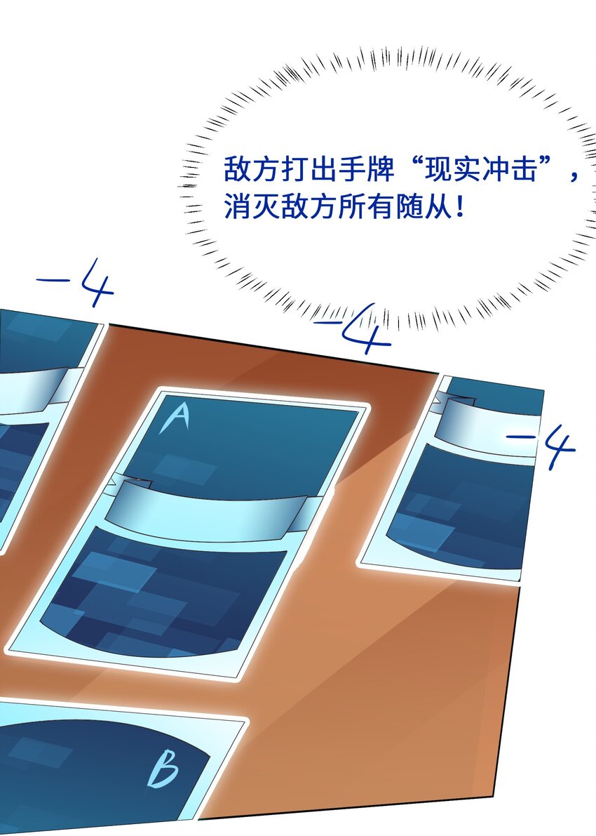 009 满分的赌局！10