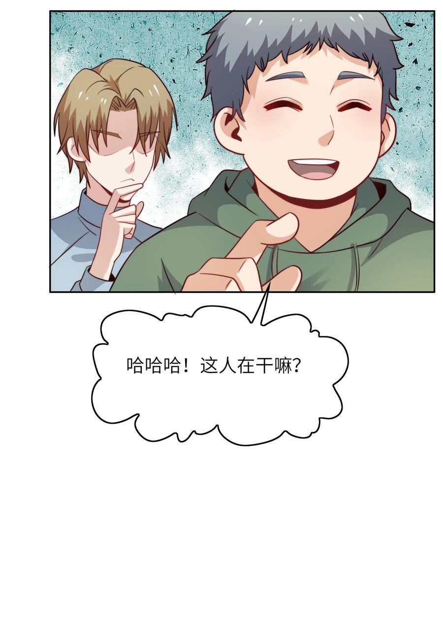 035 脑王争霸赛（1）35