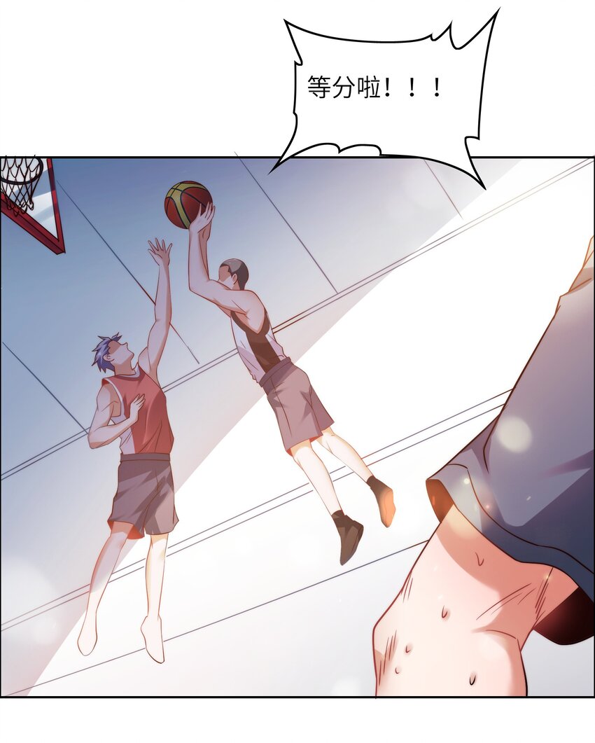 030 血虐100分！38