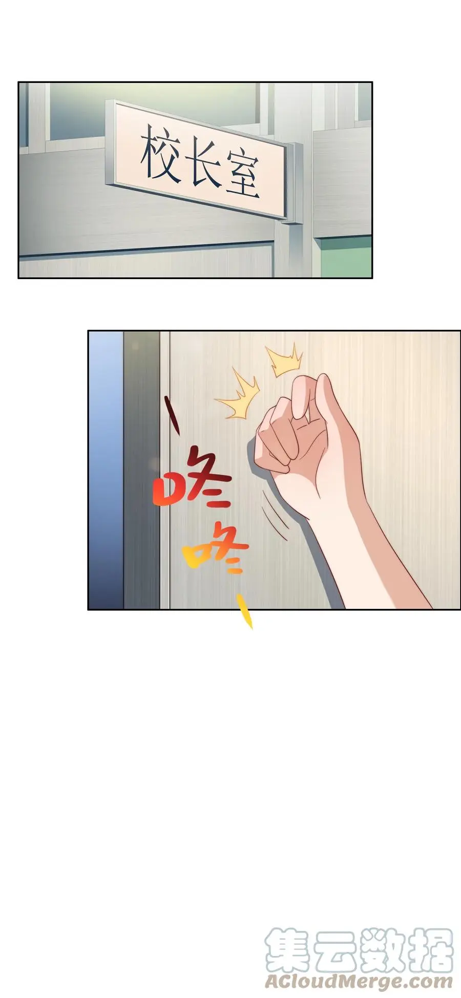 039 对手30