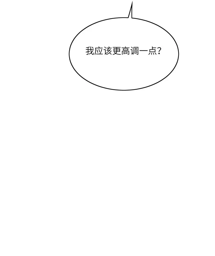 039 对手29