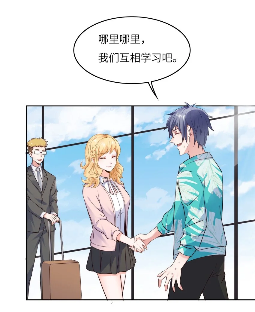 017 排面4