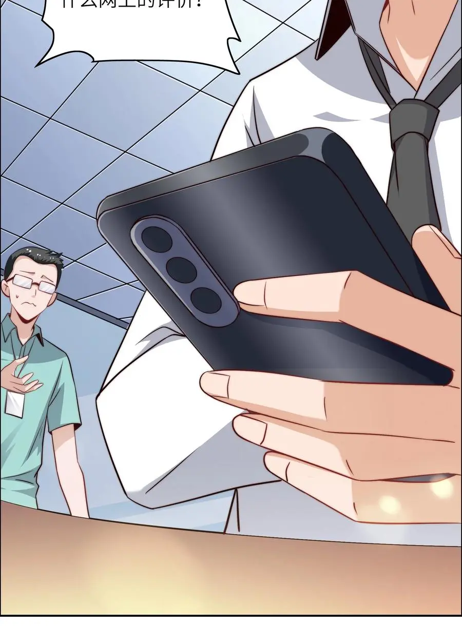 036 脑王争霸赛（2）26